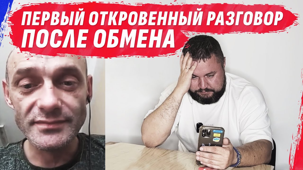 Интересный разговор получился. Рекомендуем к ...